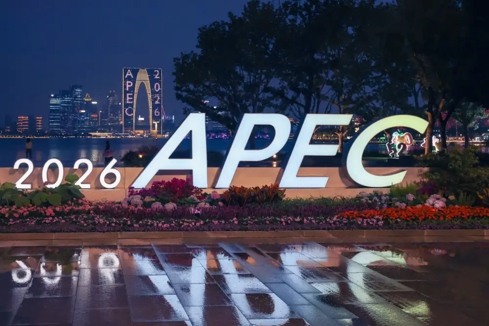 APEC Suzhou Moment: A Symphony of Economic Consensus and Jiangnan Poetic Charm