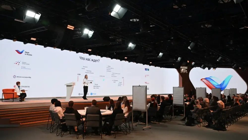REC to Host “Made in Russia” Event at the 2nd Russia-Thailand Investment Forum